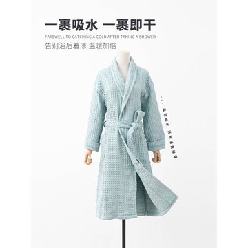 新疆棉四季春夏純棉華夫格浴袍衣吸水速干全棉男女洗完澡穿的睡袍