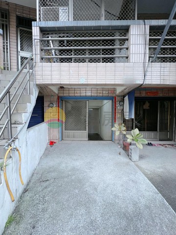 屏東科技大學/美和科技大學收租透天｜屏東縣內埔鄉四維路