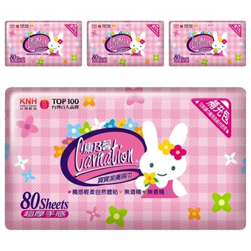 康乃馨 紅兔寶寶濕巾補充包  80張  4包