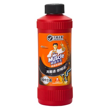 威猛先生 快速疏通劑 簡單、快速、通順  500ml  1瓶