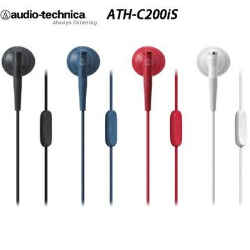 鐵三角 ATH-C200iS (贈收納袋) 智慧型手機用耳塞式耳機 公司貨一年保固