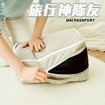 【韓國旅行神隊友】maipassport衣物壓縮收納包(壓壓袋)｜S / L兩呎吋｜旅行收納袋