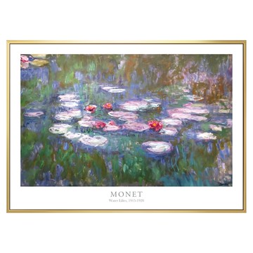 菠蘿選畫所 莫內 睡蓮II AVAR3424G  40 x 30cm  金色