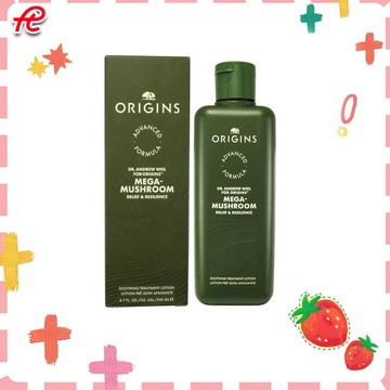🍓TC/附小禮品 品木宣言青春無敵靈芝光潤機能水200ml 化妝水-爽膚水 試用裝 小樣 Q版 便攜裝 隨身裝