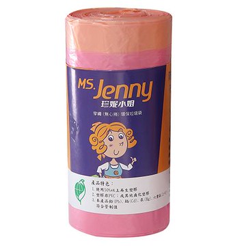 珍妮小姐穿繩(無心捲)環保垃圾袋30公升/粉紅/63x72cm/50入/捲