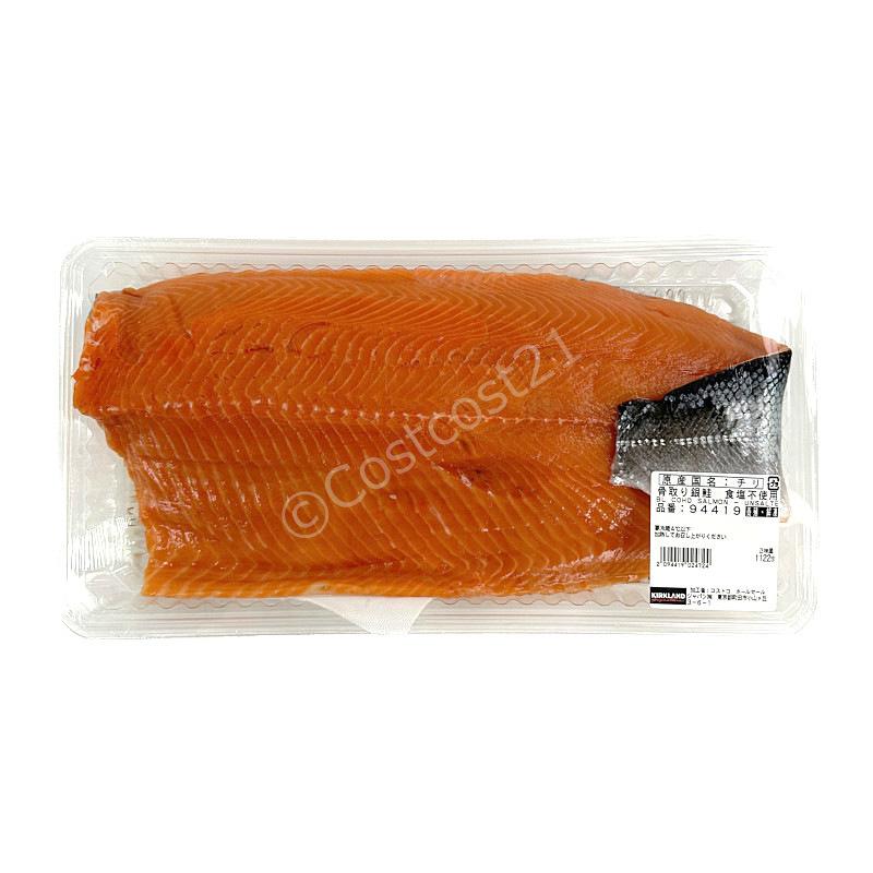 骨取り銀鮭 食塩不使用 養殖 チリ産 1100g前後 BL Coho Salmon Unsalted