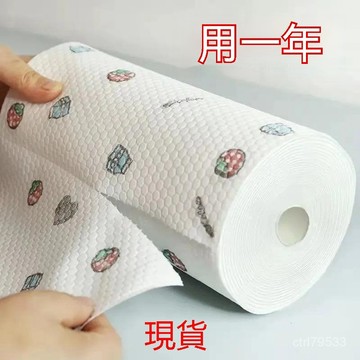 臺灣倉🙌8H出🔥懶人抹布幹濕兩用去汙廚房用紙無紡布不沾油洗碗布專用一次性抹布 QI6J