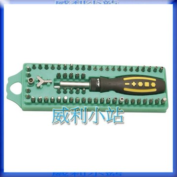 【威利小站】寶工ProsKit SD-205 62件可替換式多功能起子組