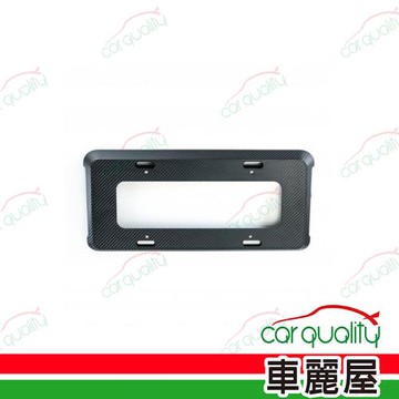 【G-SPEED】牌照框 PR-91 碳纖紋斜牌框(車麗屋)
