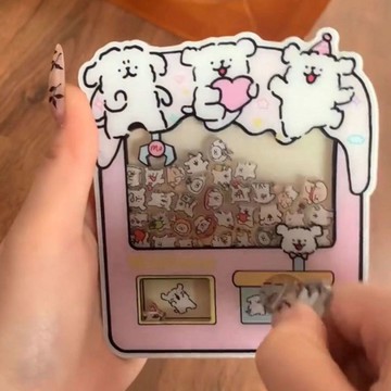 臺灣/🌸解壓玩具 發洩小紅書同款卡通可愛線條小狗扭蛋機亞克力搖搖樂包包掛件閨蜜禮物