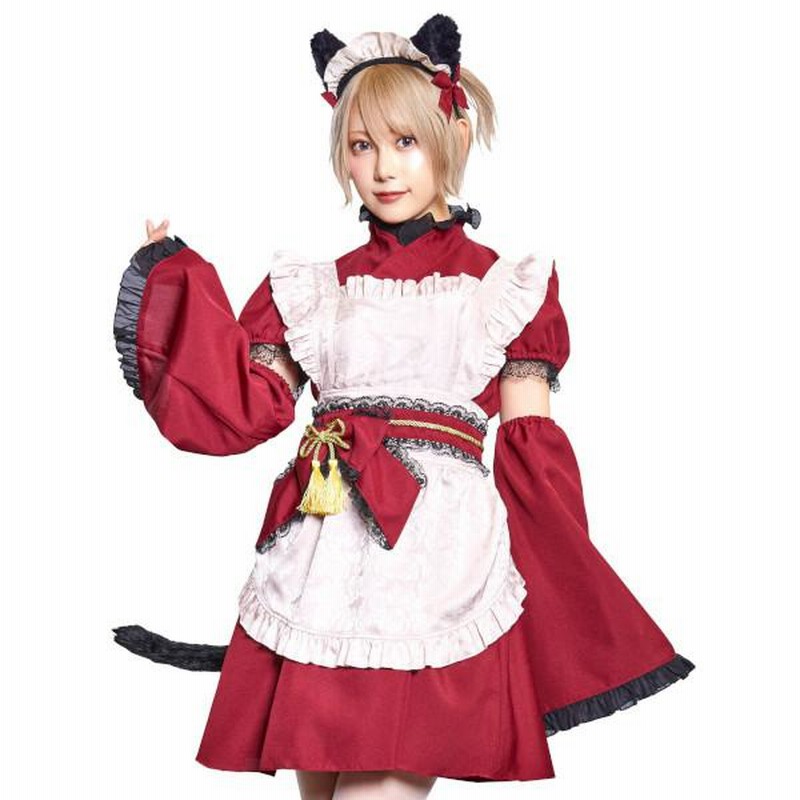 【即日発送】 ハイカラニズム ネコメイド 衣装 コスプレ 黒猫 メイド服 コスプレ衣装