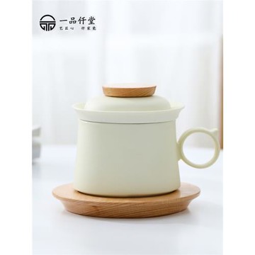 一品仟堂咖啡杯陶瓷茶杯精致復古創意辦公室專用輕奢高級感咖啡杯