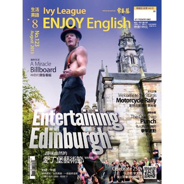 常春藤生活英語 08月號/2013 第123期_Readmoo 讀墨電子書