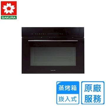 櫻花嵌入式微波蒸烤箱 E8891〈原廠安裝〉
