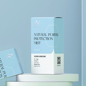 【美麗人生藥局】海之鑰 CH2天然淨化防禦噴霧 50ml/罐 抗菌 保濕 修護 防疫