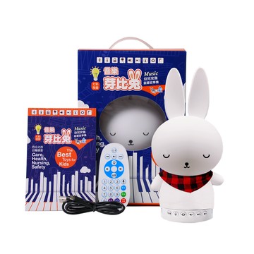 【芽比兔】藍芽音樂芽比兔幼兒安撫啟蒙故事機-可愛兔