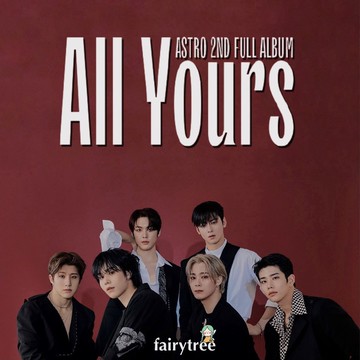 仙女樹🌟 ASTRO  - 『 ALLYOURS 』正規二輯