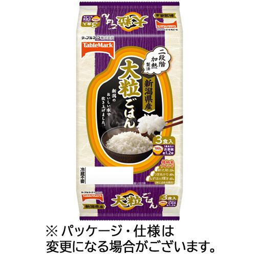 新潟県産　大粒ごはん　１８０ｇ　１セット（２４食：３食×８パック）