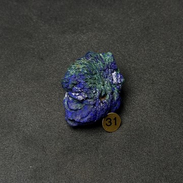 頂級 陽春 藍銅礦 原礦 附日本製展示盒  S26BD28-31