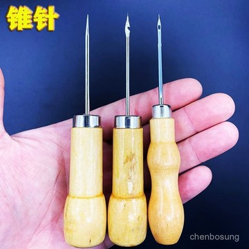 ⭐臺彎出貨🚚納鞋錐子 修鞋補鞋錐子 不銹鋼錐子 尖鈎針工具 帶孔直鈎錐針 NJPA