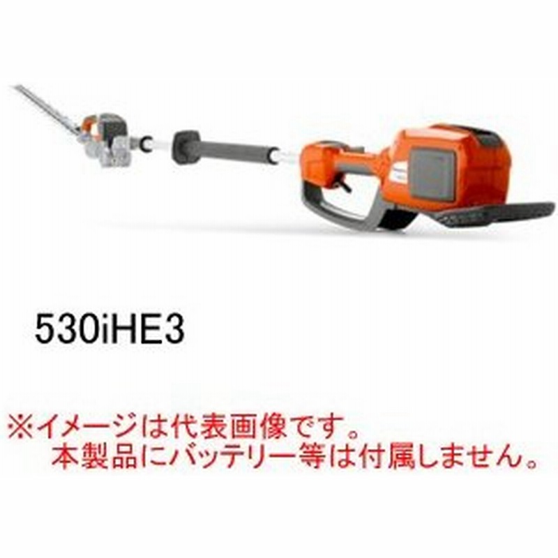 36v充電式ポールヘッジトリマー 5ihe3 ハスクバーナ 両刃550mm 本体のみ 地域別運賃 通販 Lineポイント最大0 5 Get Lineショッピング