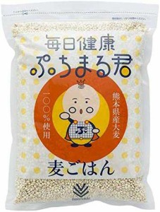 西田精麦 毎日健康 ぷちまる君 1kg 熊本県産 大麦