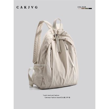 CAKJVG韓版休閑防水輕便尼龍雙肩包女2024新款學生書包大容量背包