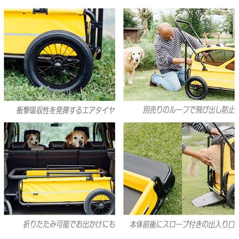 エアバギー AirBuggy for Dog キャリッジ 台車 ベリーレッド