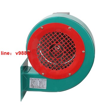 【可開發票】【破盤價】DF離心風機多翼式鼓風機低噪音耐高溫引風機工業風扇強力220