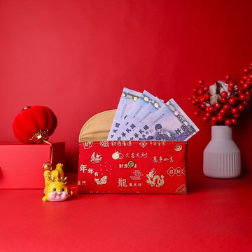 手作布紅包袋(龍鳳呈祥)