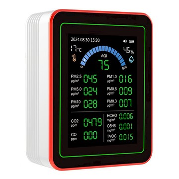 REQIR 十八合一 空氣檢測儀 數據輸出款 白色  1個