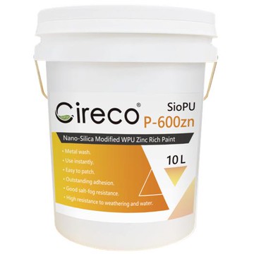 【Cireco舍瑞】10L無毒防鏽漆 / 無鉛無鉻防銹塗料 室內戶外金屬保護 單液型 保護底漆 耐候面漆 灰色
