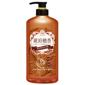 [家速配]美吾髮琥珀檀香雪松精油沐浴露