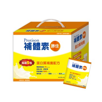 補體素 勝佳 蛋白質補養配方 (粉狀) 24公克*30+5包/盒