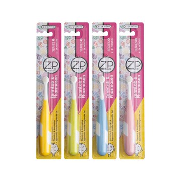 ZP幼兒牙刷(6~24個月適用)-顏色隨機