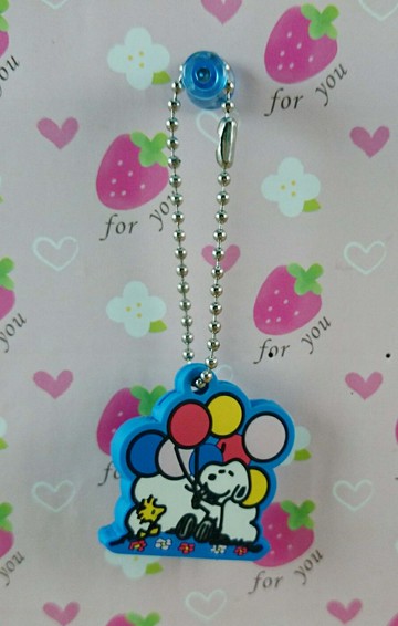 【震撼精品百貨】史奴比Peanuts Snoopy  鎖圈 汽球 震撼日式精品百貨