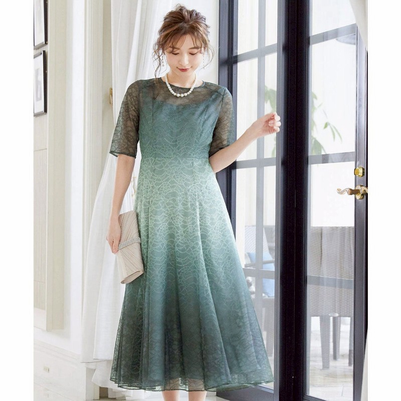 ニアナ Niana グラデーションシアーレースワンピース 結婚式 ドレス カーキ カーキ 通販 Lineポイント最大1 0 Get Lineショッピング