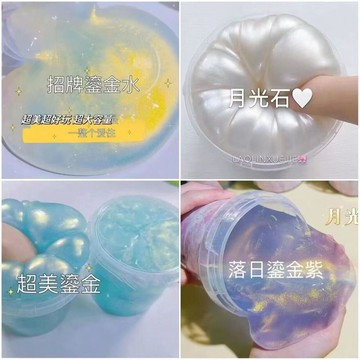 臺灣/🌸史萊姆 假水 抱抱奶 黏土 商檢合格 起泡膠假水泡泡奶不粘手可蓋泡假水超大桶抱抱奶便宜安全無毒泥史萊姆
