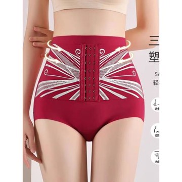 液態透氣高腰收腹內褲女士薄款防夾臀提臀束腰大碼排扣塑身美體褲