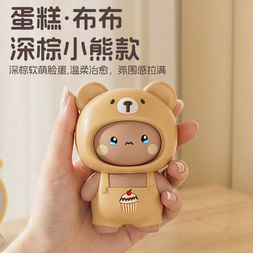 新上架👉【七夕情侶掛件】變臉一二布布玩具潮玩公仔掛件卡通鑰匙扣創意交換禮物 送朋友禮物