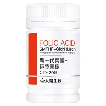 大醫生技 新一代葉酸+微膠囊鐵  30顆  1罐