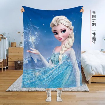 冰雪奇緣卡通兒童毛毯愛莎公主夏季午睡空調毯子創意女兒禮物