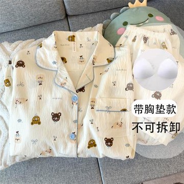 帶胸墊可愛小熊睡衣女春秋款純棉紗布長袖套裝少女外穿家居服夏季