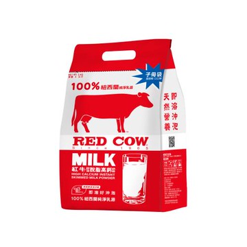 【紅牛官方直營】即溶脫脂高鈣奶粉-2kg