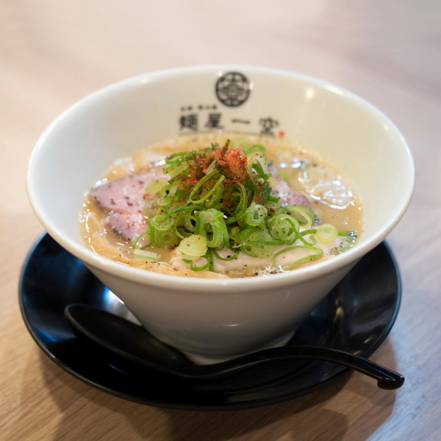 麺屋 一空 濃厚鶏白湯 らーめん  九条ねぎ付き 2食 セット ラーメン