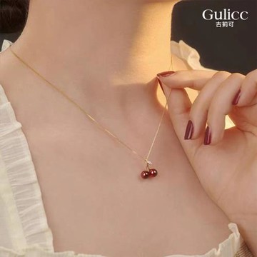 【Gulicc】古莉可 櫻桃 鋯石 項鍊(飾品 項鍊 頸鍊 首飾 吊墜 蛇骨鍊 情人節 母親節 七夕 生日禮物)