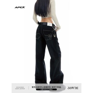 (免運)APEA美式百搭黑色微喇牛仔褲女冬季水洗做舊寬松直筒低腰闊腿褲子