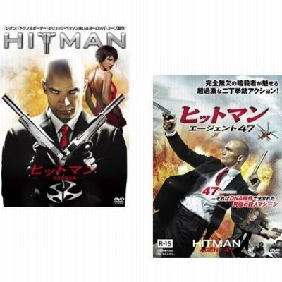 ヒットマン 全2枚 完全無修正版 エージェント47 レンタル落ち セット 中古 Dvd 通販 Lineポイント最大get Lineショッピング