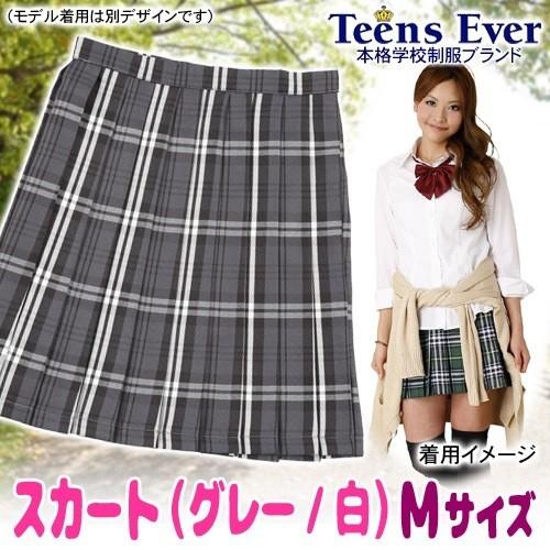ラルフローレン　グレー　制服　スカート 楽天市場】制服 グレー スカート 無地の通販