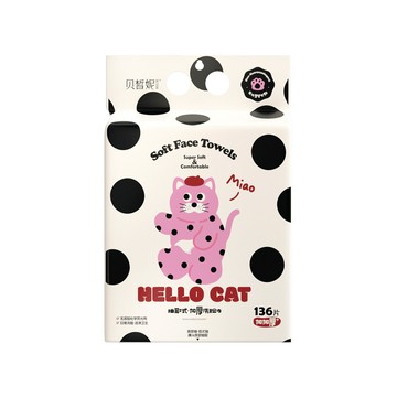 廠商配送 NEKO醬 加厚抽取式一次性潔面巾/洗臉巾136抽(編織紋)